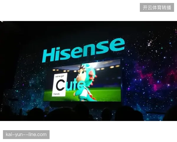 世界杯赛期海信全球转播屏内容指纹技术如何实时阻断侵权信号