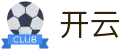 开云中国官方门户 - Kaiyun · 中国站在线登录